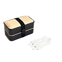 KENKO Fiambrera de 2 Recipientes Herméticos estilo Bento Box Japonés con Juego de Cubiertos y Tapa Ecológica de Bambú…